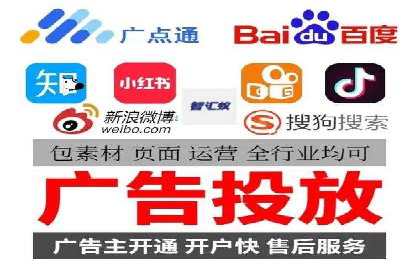 某品牌通过SEM竞价代运营公司实现品牌飞跃的历程